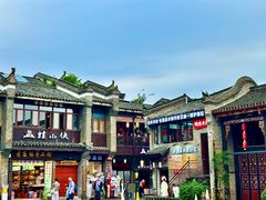 -东西巷
