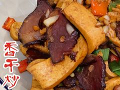 香干炒腊肉-新新湘菜馆(新中街二条店)