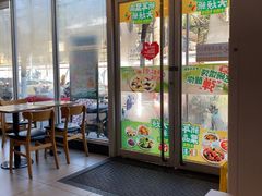 -老乡鸡(舒城路店)