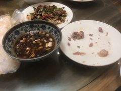 -三中高皇羊肉馆