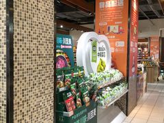 -丽达购物中心(崂山店)
