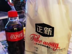 -正新鸡排·炸鸡汉堡(奥城店)