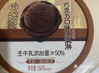 最近在盒马买的美味零食