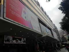 -广州白马服装市场