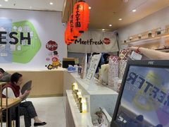 -鲜芋仙(番禺万达广场店)