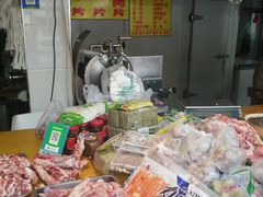 零售区-王德炭烤牛羊肉(西关大街店)