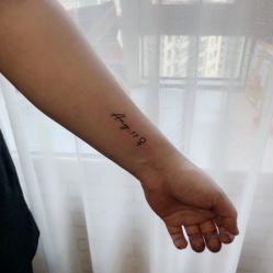 -明星刺青·洗纹身