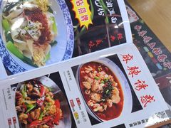 -八次方密云水库鱼粘卷子·熏鸽子·农家菜