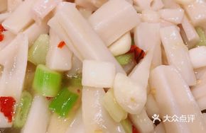 Odd Flavor Tofu Cubes