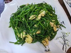-清真·伊清阁餐厅