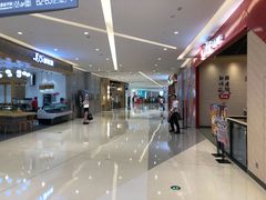 -首开·龙湖成都西宸天街