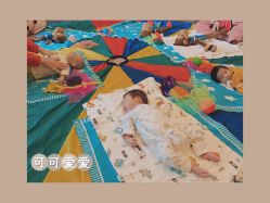 -嘉悦时光玺悦阁月子中心(九龙湖店)