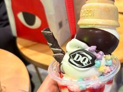 -DQ·蛋糕·冰淇淋(绿宝店)