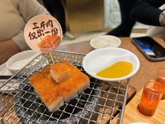 -粤集·手工粤菜(皇庭广场店)