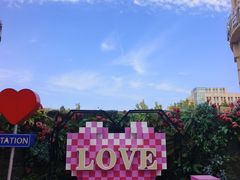 -鲁邦国际风情街(麦世达韩国精品百货店)