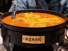 芝士泡菜美蛙-臻享無招牌·食蛙专门店(太古里店)