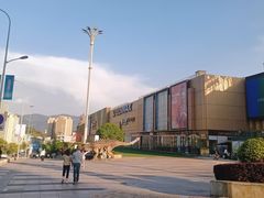 -重庆北碚万达广场