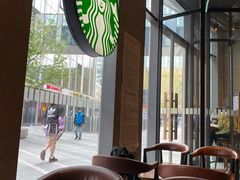 -星巴克(北京三里屯SOHO一店)