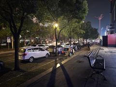 -恒生商业广场(上丰店)