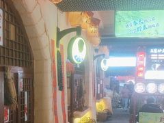 -王婆炒鱼(总店)