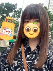-山浦形象烫染
