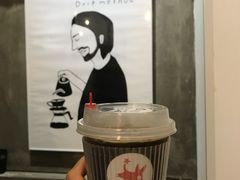 -red donkey coffee