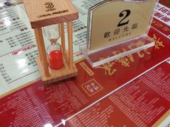 -赵记传承特色牛奶甜品(泉城广场店)