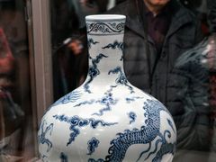 -台北故宫博物院