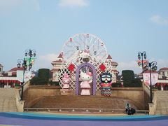 -杭州Hello Kitty乐园