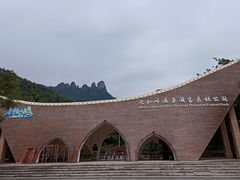 -七仙岭温泉国家森林公园