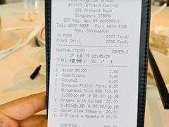 -同乐海鲜(乌节路中央店)