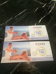 -丽妍雅集 Rubis SPA
