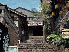 -重庆十八梯传统风貌区