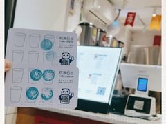 -茶百道(马家巷店)