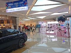 -万达广场(南昌红谷滩店)