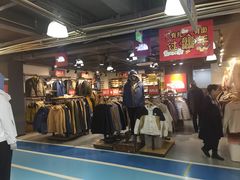 -法雅体育工厂店(皂君庙路店)