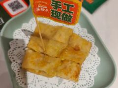 -喜势点·糖沙翁手工茶点·本地人茶居(永庆坊店)