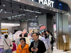 -泡泡玛特POPMART(龙湖杭州滨江天街店)