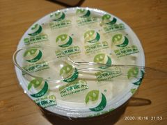 -德禄酸奶(莫家街店)