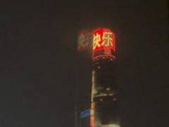 -上海外滩豫园万丽酒店