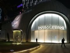 -上海尚嘉中心