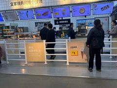 -宜家家居(宝山商场店)