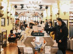 -果戈里书店