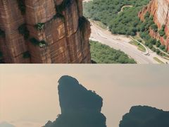 -丹霞山风景名胜区