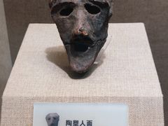 -烟台市博物馆