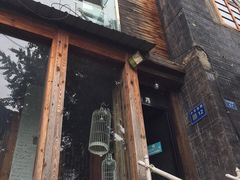 门面-树厨贵州菜(大十字店)