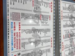 -黄师奶甜品店