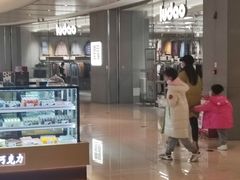-鹿岛生活(熙地港店)