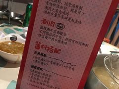 -南城十里潮汕鲜牛火锅·鲜虾生滚粥(融汇老商埠店)