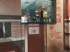 -一丁甜酒(长征路店)